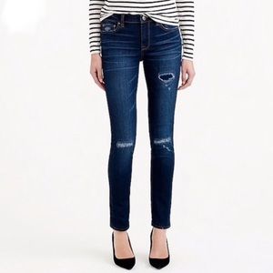 New! J. Crew Reid style jeans. NWOT